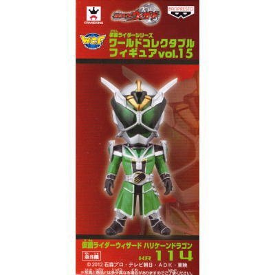 Banpresto Kamen Rider Series World Collectable Figure Vol.15 Hurricane Dragon Style (Japan).- Japan Figure Store - #1 Bring To You The Best Japanese Goods