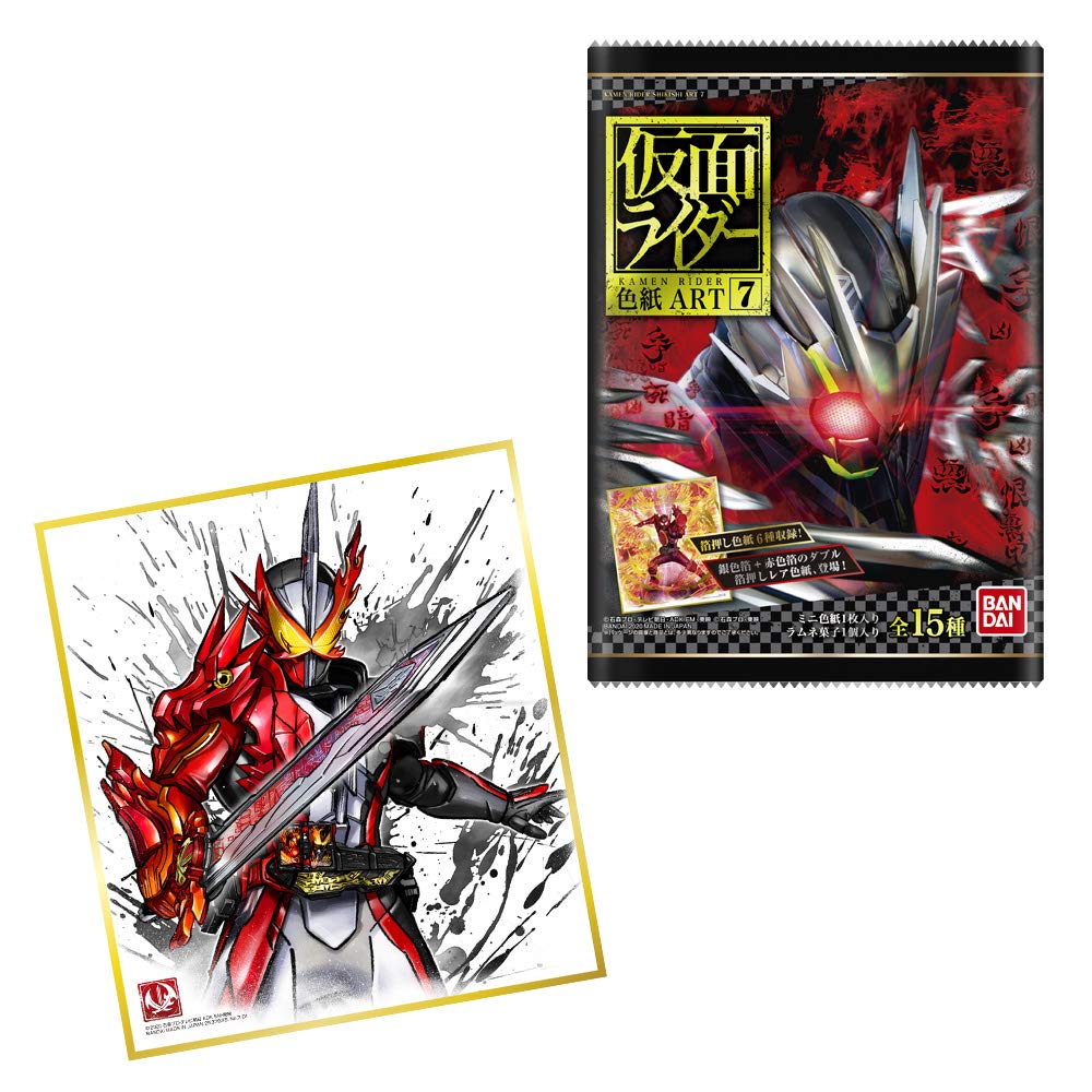 BANDAI CANDY Kamen Rider Shikishi Art 7 Pack Box Candy Toy- Japan Figure Store - #1 Bring To You The Best Japanese Goods