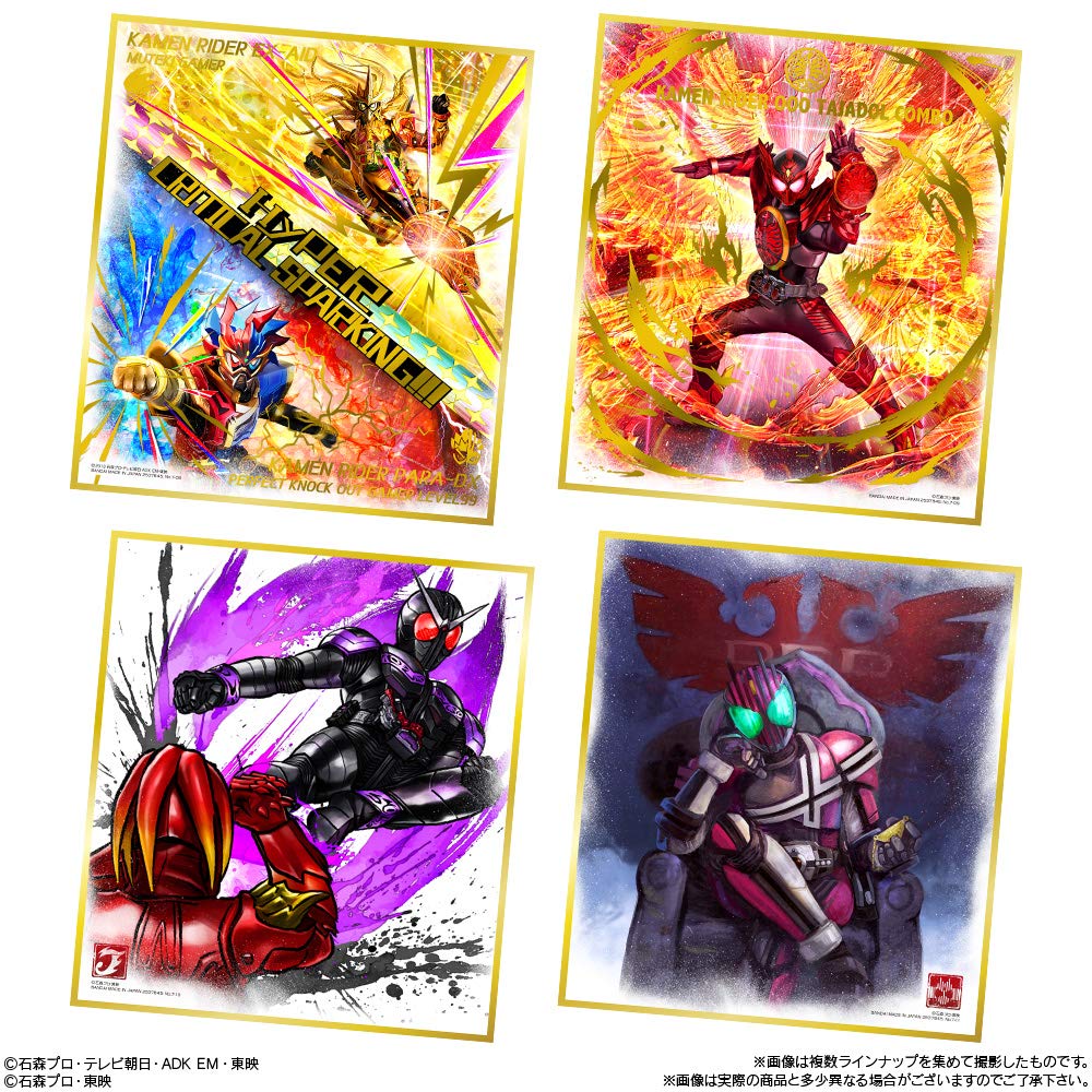 BANDAI CANDY Kamen Rider Shikishi Art 7 Pack Box Candy Toy- Japan Figure Store - #1 Bring To You The Best Japanese Goods