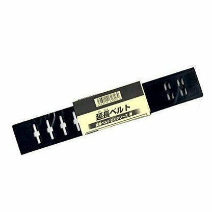 Kamen Rider Transformation Belt Extended Belt For Dx Series Anime- Japan Figure Store - #1 Bring To You The Best Japanese Goods