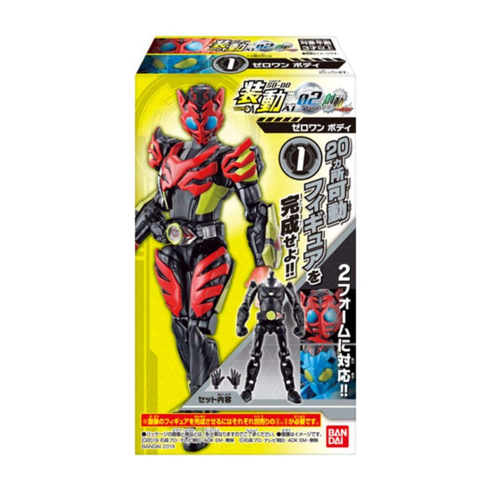 BANDAI CANDY So-Do Kamen Rider Zero-One Ai Ver.02 12Pcs Box Candy Toy- Japan Figure Store - #1 Bring To You The Best Japanese Goods