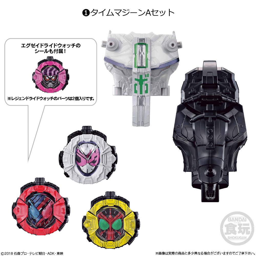 BANDAI CANDY So-Do Kamen Rider Zi-O Ex Zi-O Mechanics Set Candy Toy- Japan Figure Store - #1 Bring To You The Best Japanese Goods
