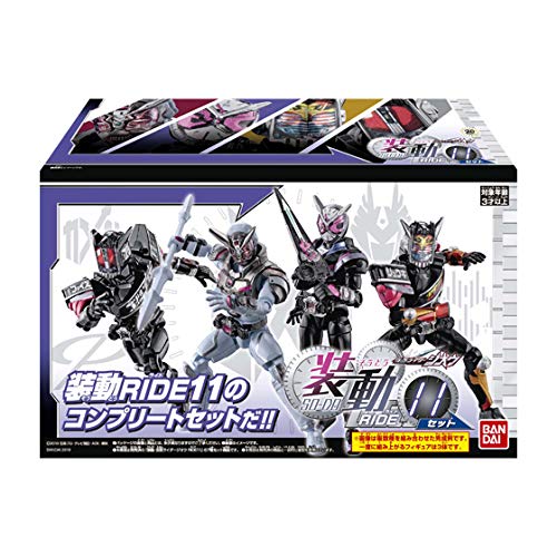 BANDAI CANDY - So-Do Kamen Rider Zi-O Ride Ver.11 Complete Set - Candy Toy- Japan Figure Store - #1 Bring To You The Best Japanese Goods