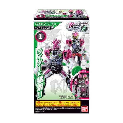 BANDAI CANDY Sodo Kamen Rider Zi-O Ride2 12Pcs Box Candy Toy- Japan Figure Store - #1 Bring To You The Best Japanese Goods