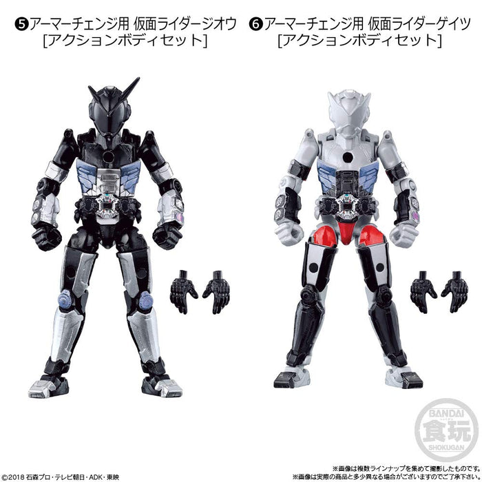 BANDAI CANDY Sodo Kamen Rider Zi-O Ride2 12Pcs Box Candy Toy- Japan Figure Store - #1 Bring To You The Best Japanese Goods