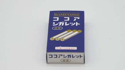 Eirakuya Japan Kameyama Collaboration Incense - Milky Strawberry Milk Cocoa Cigarette- Japan Figure Store - #1 Bring To You The Best Japanese Goods