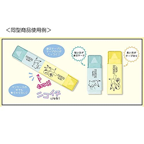Kamio Japan Pokemon Correction Tape Gengar Nikoichi Tape [003131]- Japan Figure Store - #1 Bring To You The Best Japanese Goods
