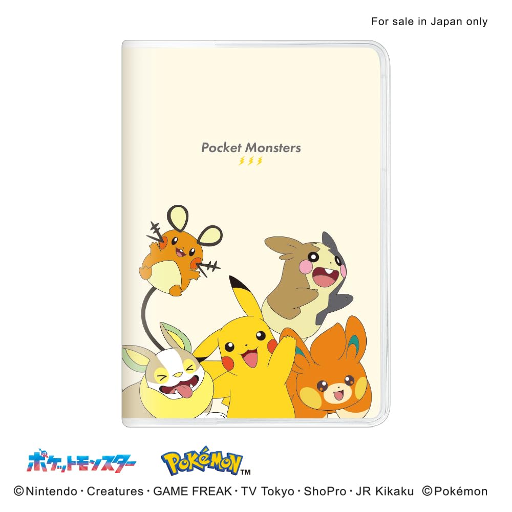 Kamiojapan Pokemon Notebook 2024 B6 Monthly Electric Type Japan (Oct 2023)- Japan Figure Store - #1 Bring To You The Best Japanese Goods
