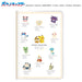 Kamio Japan Pokemon Notebook 2024 B6 Monthly Mix Starting Oct 2023 302922- Japan Figure Store - #1 Bring To You The Best Japanese Goods