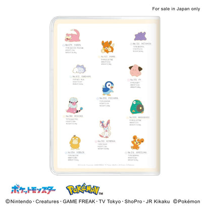 Kamio Japan Pokemon Notebook 2024 B6 Monthly Mix Starting Oct 2023 302922- Japan Figure Store - #1 Bring To You The Best Japanese Goods