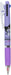 Kamio Japan Sanrio Jetstream 3 Color Ballpoint Pen 0.5Mm Kuromi- Japan Figure Store - #1 Bring To You The Best Japanese Goods