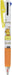 Kamio Japan Sanrio Jetstream 3 Color Ballpoint Pen 0.5Mm Pom Pom Purin- Japan Figure Store - #1 Bring To You The Best Japanese Goods