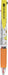 Kamio Japan Sanrio Jetstream 3 Color Ballpoint Pen 0.5Mm Pom Pom Purin- Japan Figure Store - #1 Bring To You The Best Japanese Goods