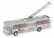 Kanden Tunnel Trolleybus Type 300 Last Year Wrapping English Ver. Last Bus #315- Japan Figure Store - #1 Bring To You The Best Japanese Goods