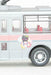 Kanden Tunnel Trolleybus Type 300 Last Year Wrapping English Ver. Last Bus #315- Japan Figure Store - #1 Bring To You The Best Japanese Goods