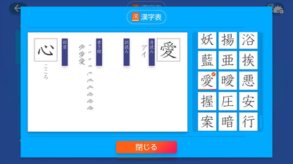 Kanken Smart Countermeasures -Switch- Japan Figure Store - #1 Bring To You The Best Japanese Goods