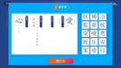 Kanken Smart Countermeasures -Switch- Japan Figure Store - #1 Bring To You The Best Japanese Goods