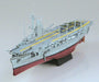 Kanmusu Kancolle Aircraft Carrier Graf Zeppelin 1/720 Plastic Model Kit- Japan Figure Store - #1 Bring To You The Best Japanese Goods