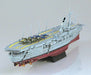 Kanmusu Kancolle Aircraft Carrier Graf Zeppelin 1/720 Plastic Model Kit- Japan Figure Store - #1 Bring To You The Best Japanese Goods
