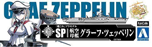 Kanmusu Kancolle Aircraft Carrier Graf Zeppelin 1/720 Plastic Model Kit- Japan Figure Store - #1 Bring To You The Best Japanese Goods