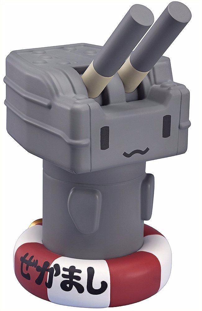 Kantai Collection -kancolle- Dokodemo Rensouhou-chan Pvc Figure - Japan Figure