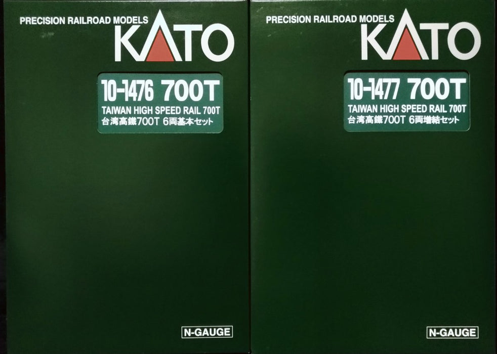 Kato Taiwan High Speed Rail 700T 12-Car Full Set Shinkansen Model Train- Japan Figure Store - #1 Bring To You The Best Japanese Goods