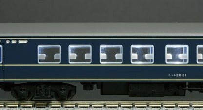 Kato 11-212 N Passenger Car Light Kit, White Led 6 Pcs- Japan Figure Store - #1 Bring To You The Best Japanese Goods