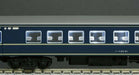 Kato 11-212 N Passenger Car Light Kit, White Led 6 Pcs- Japan Figure Store - #1 Bring To You The Best Japanese Goods
