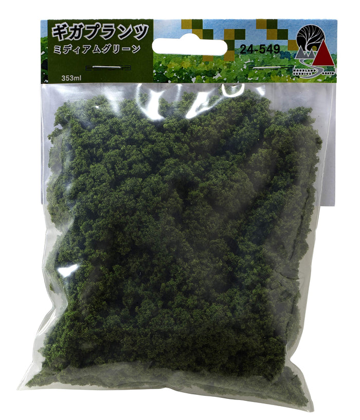 Kato Medium Green Giga Plants 24-549 Diorama & Railway Model Accessories- Japan Figure Store - #1 Bring To You The Best Japanese Goods