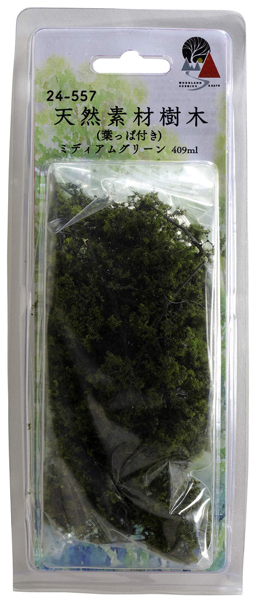 Kato Medium Green Natural Material Tree 24-557 - Railway Model Diorama Supplies- Japan Figure Store - #1 Bring To You The Best Japanese Goods