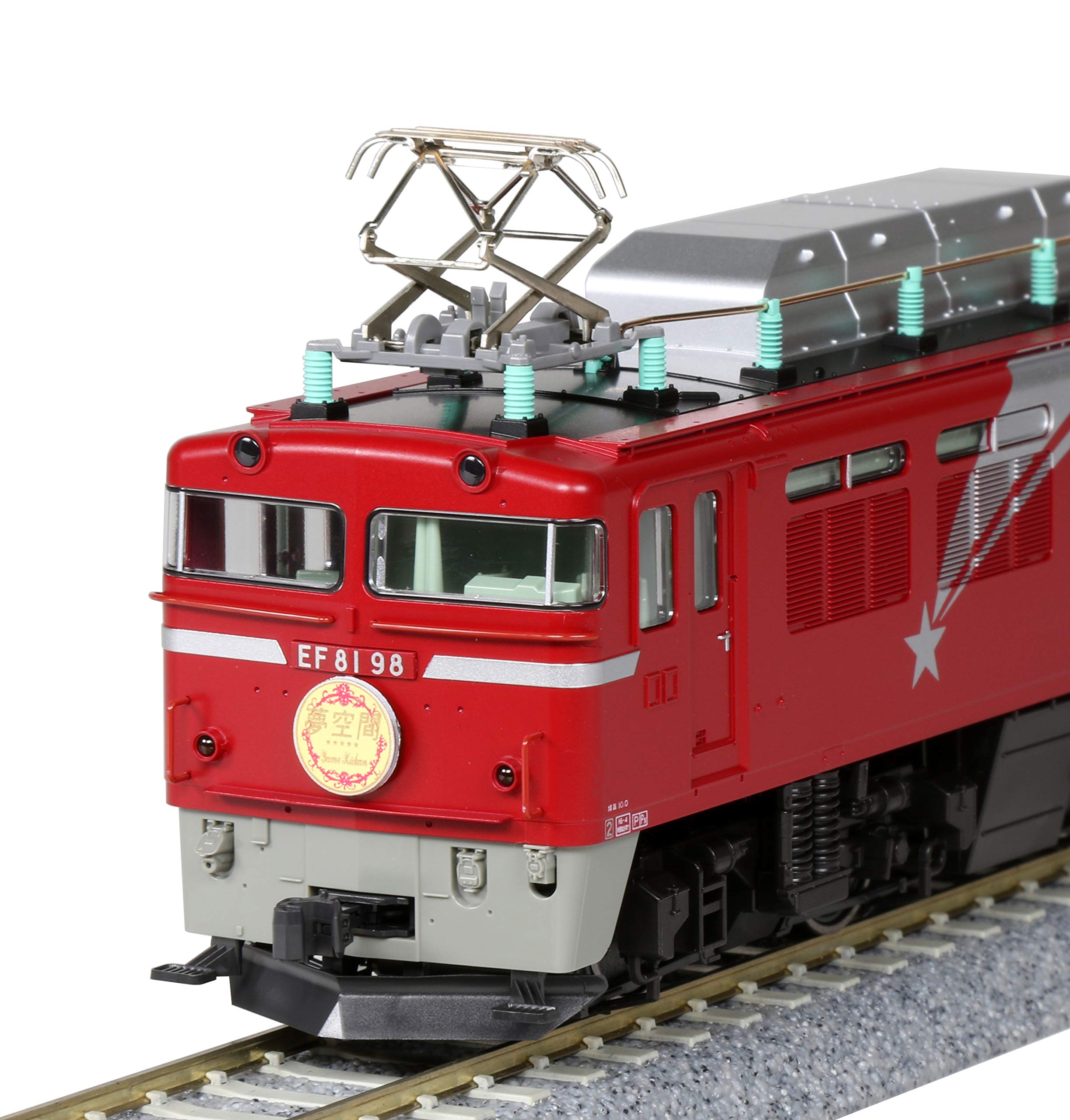 Kato Ho Gauge 1-321 Hokutosei Color Electric Locomotive Railway Model- Japan Figure Store - #1 Bring To You The Best Japanese Goods