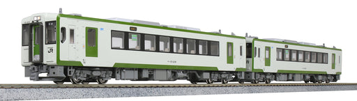 Kato Ho Gauge Kiha 110 200 Series 2-Car Set 3-521 Diesel Railway Model- Japan Figure Store - #1 Bring To You The Best Japanese Goods