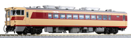Kato Ho Gauge Diesel Model Railway Car Kiha82 900 Series 1-613- Japan Figure Store - #1 Bring To You The Best Japanese Goods