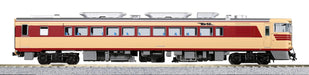 Kato Ho Gauge Diesel Model Railway Car Kiha82 900 Series 1-613- Japan Figure Store - #1 Bring To You The Best Japanese Goods