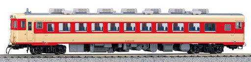 Kato HO Gauge Kiha28 1-604 Diesel Railway Model Car- Japan Figure Store - #1 Bring To You The Best Japanese Goods