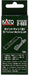 Kato HO Gauge Left Point Machine 2-503 - Model Railway Supplies- Japan Figure Store - #1 Bring To You The Best Japanese Goods