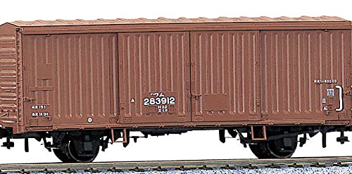 Kato Wam 80000 2-Car Freight Set 1-808 HO Gauge Railway Model- Japan Figure Store - #1 Bring To You The Best Japanese Goods