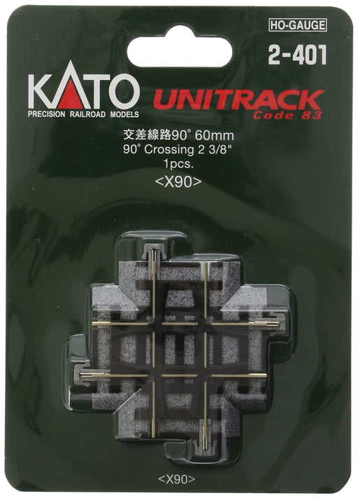 Kato Brand HO Scale 90° Crossing Track Single Piece 2-401 - Railway Model Supplies- Japan Figure Store - #1 Bring To You The Best Japanese Goods