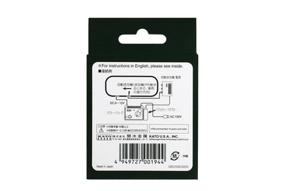 Kato N Gauge Automatic Signal Power Supply 24-844 for Railway Models- Japan Figure Store - #1 Bring To You The Best Japanese Goods