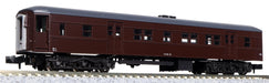 Kato N Gauge Old Passenger 7-Car Set 10-1805 - Railway Model from Takasaki Office- Japan Figure Store - #1 Bring To You The Best Japanese Goods