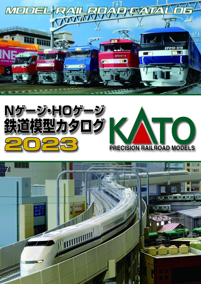 Kato Japan Model Railroad Supplies Catalog 2023 25-000- Japan Figure Store - #1 Bring To You The Best Japanese Goods