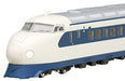 Kato N Gauge Shinkansen 8-Car Set 10-453 Railway Model Train Series 2000- Japan Figure Store - #1 Bring To You The Best Japanese Goods