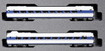 Kato Shinkansen Grand Hikari 4-Car Add-On Set 10-1213 N Gauge Series 100- Japan Figure Store - #1 Bring To You The Best Japanese Goods