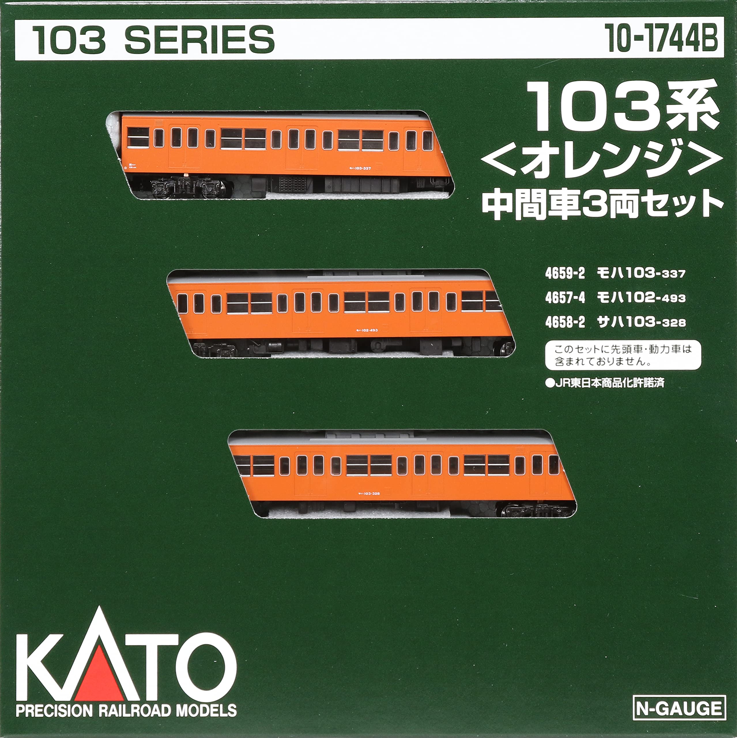 Kato N Gauge 103 Series 3-Car Set - Orange Intermediate 10-1744B Railway Model Train- Japan Figure Store - #1 Bring To You The Best Japanese Goods