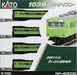 Kato N Gauge Green 103 Series 4-Car Set Model Train 10-1743C- Japan Figure Store - #1 Bring To You The Best Japanese Goods