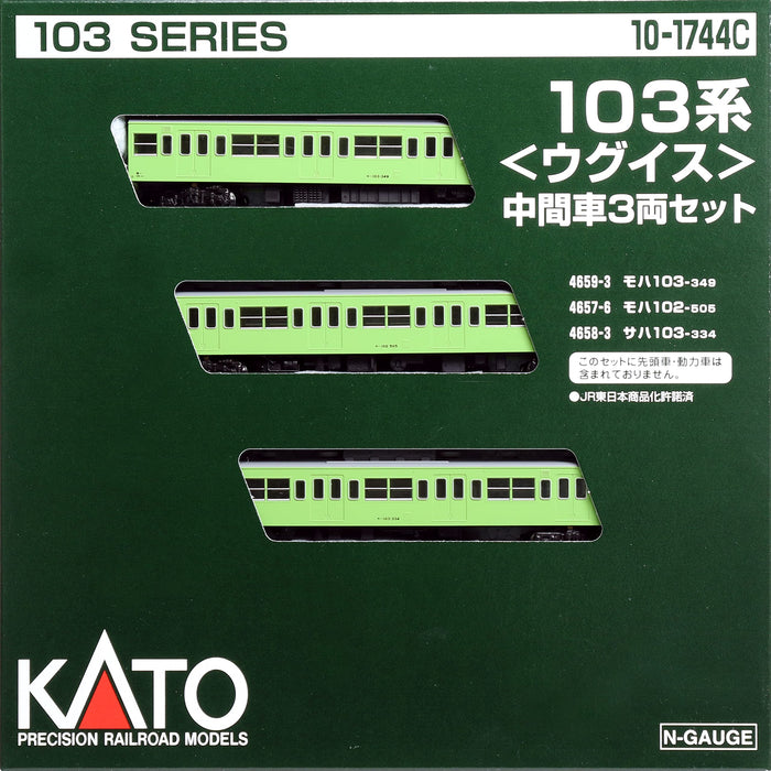 Kato N Gauge 103 Series Intermediate 3-Car Set Railway Model Train 10-1744C- Japan Figure Store - #1 Bring To You The Best Japanese Goods