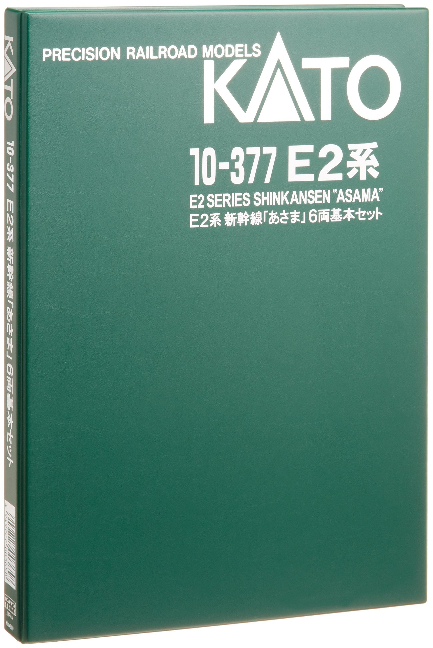Kato N Gauge E2 Series Asama Shinkansen Basic Set 6 Cars- Japan Figure Store - #1 Bring To You The Best Japanese Goods