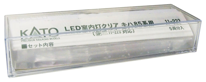 Kato N Gauge 11-223 LED Interior Light Clear Kiha 85 Series 5 Cars Included- Japan Figure Store - #1 Bring To You The Best Japanese Goods