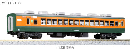 Kato Railway Model Train N Gauge 113 Series Shonan 7-Car Set 10-1586- Japan Figure Store - #1 Bring To You The Best Japanese Goods