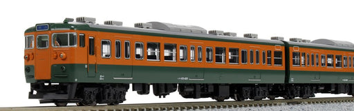 Kato N Gauge 115-300 Series 4-Car Set Shonan Color Model 10-1410 Train- Japan Figure Store - #1 Bring To You The Best Japanese Goods